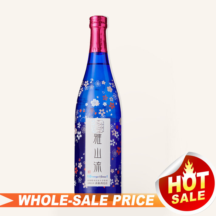 Collection - Uncle Fossil Wine&Spirits