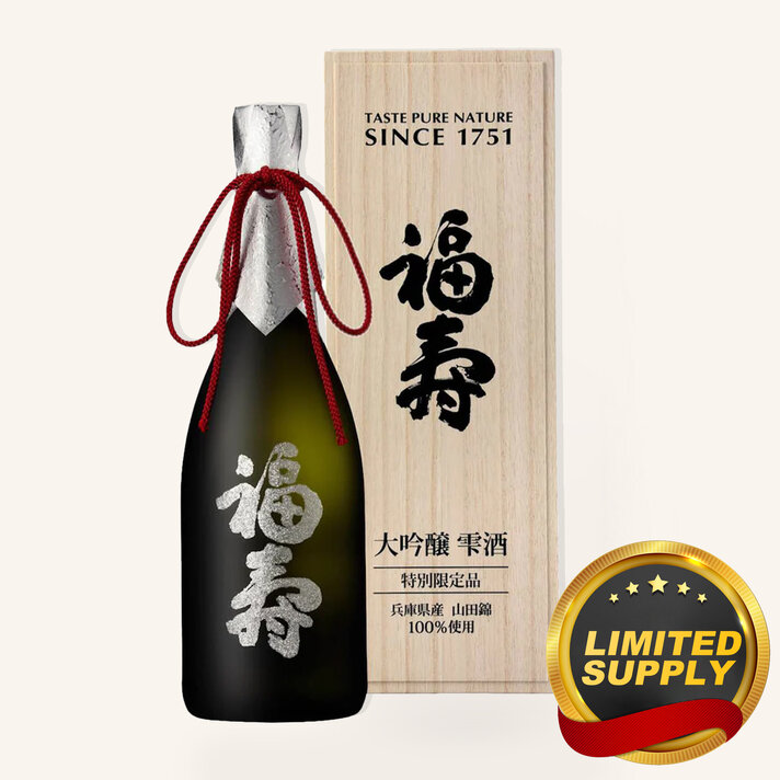 Collection - Uncle Fossil Wine&Spirits