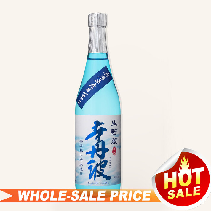 Jozen Aqua Junmai Sake 720ml上善如水 $16 - Uncle Fossil Wine&Spirits