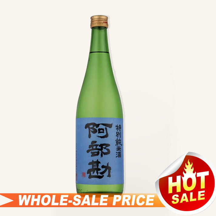 サントリー - itoito SUNTORY Zeitaku Pine Cider 350ml-Ichiba Junction