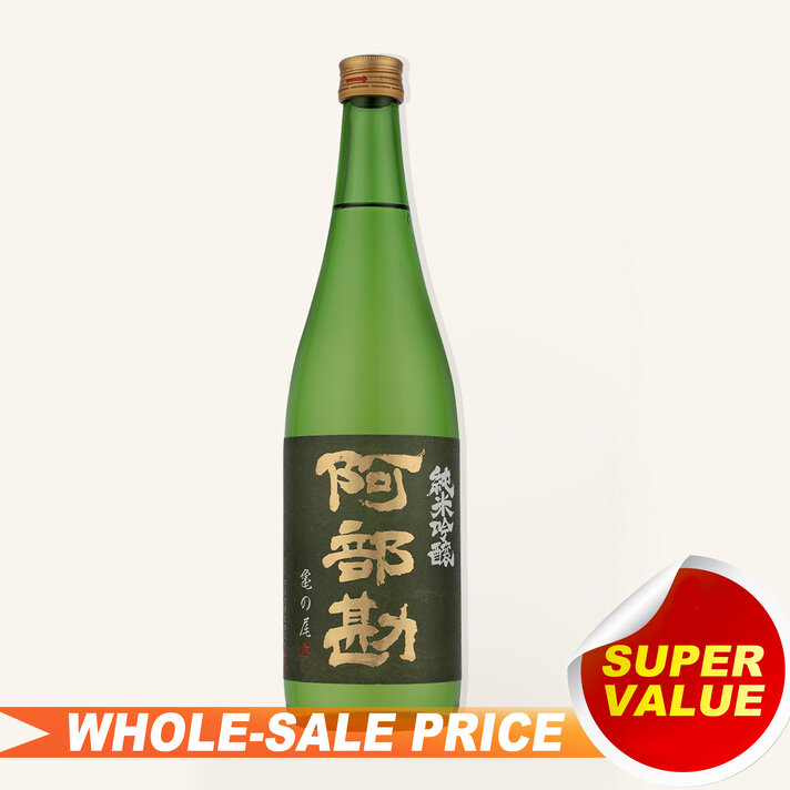 kamekichinosuke3　泡盛　請福1979　720ml kamekichinosuke3様専用 泡盛 請福1979 720ml - メルカリ