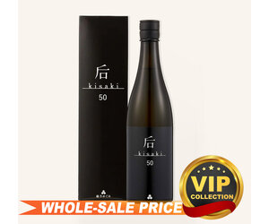 kisaki-50-junmai-daiginjo-sake