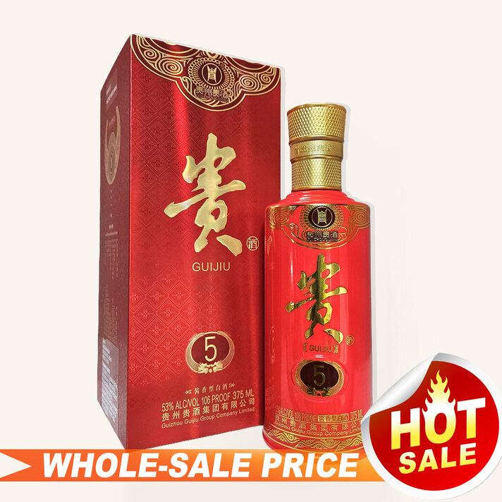 Guo Jiao 国窖1573 375ml $109 批发价免邮- Uncle Fossil