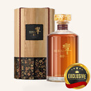 Suntory Hibiki 40Yr Japanese Whisky 響 700ml $43999 - Uncle Fossil