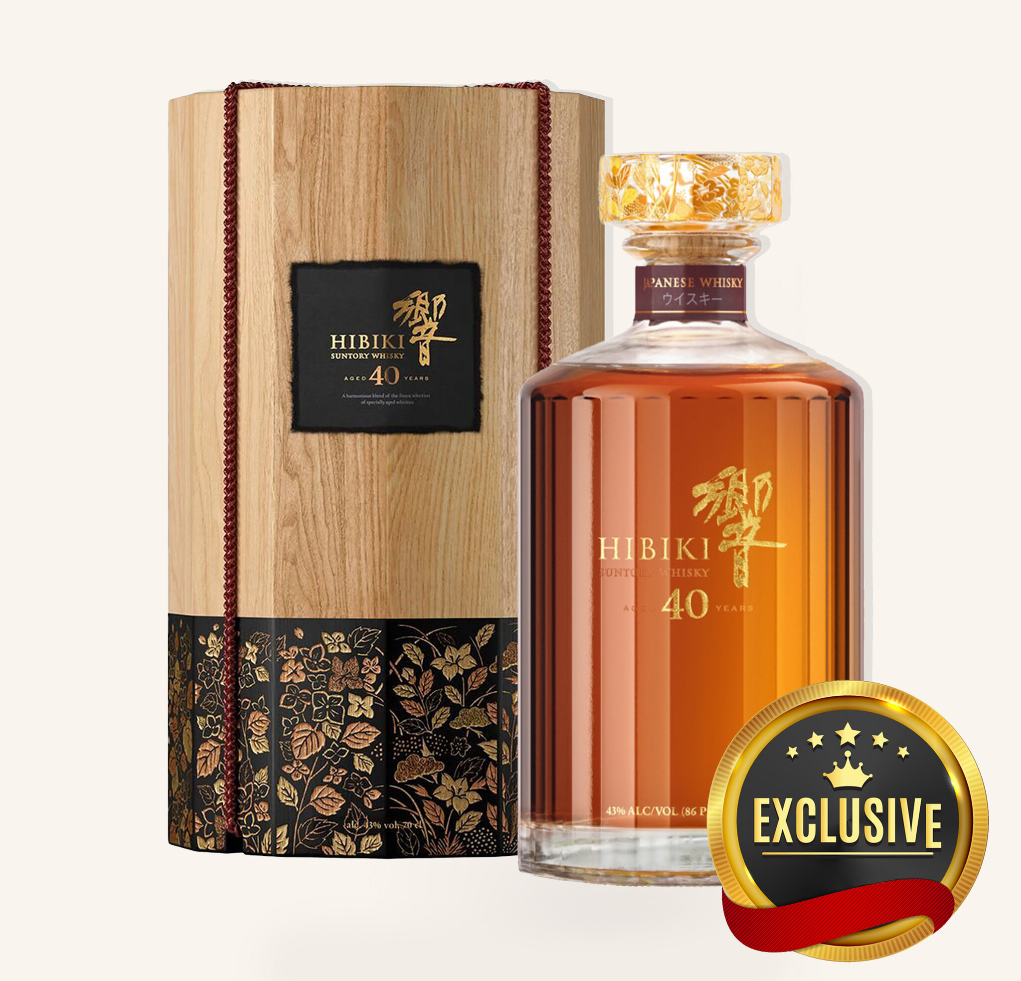 Suntory Hibiki 40Yr Japanese Whisky 響 700ml $43999 - Uncle Fossil