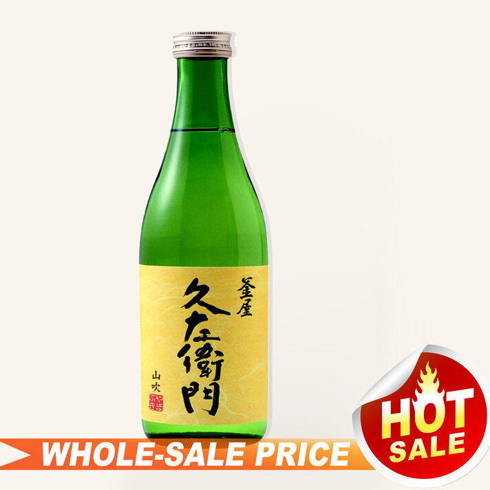 Kirei 92 Nama Muroka Genshu Junmai Sake 720ml $29 - Uncle Fossil