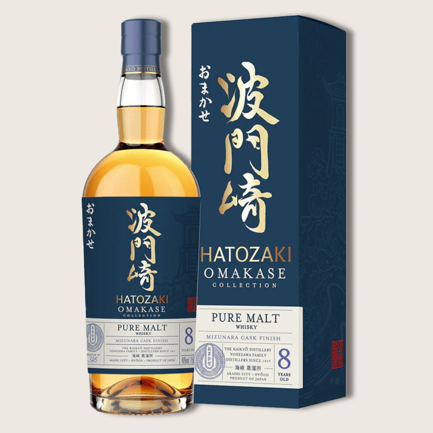 hatozaki-pure-malt-whisky-