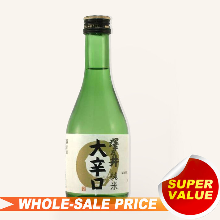 サントリー - itoito SUNTORY Zeitaku Pine Cider 350ml-Ichiba Junction