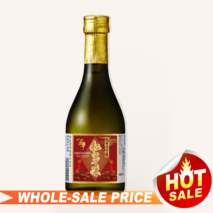 Chiyo Shinomine Yamahai Omachi Nama Genshu Sake 720ml $29 - Uncle