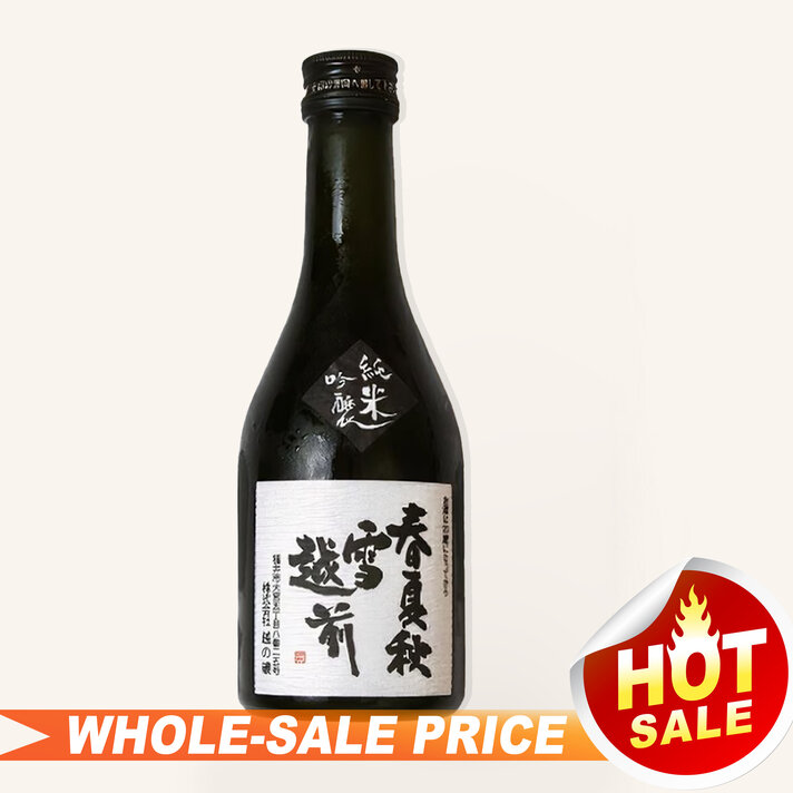 Tenzan Shuzo Shichida Parfait Junmai Daiginjo 720ml $359 - Uncle