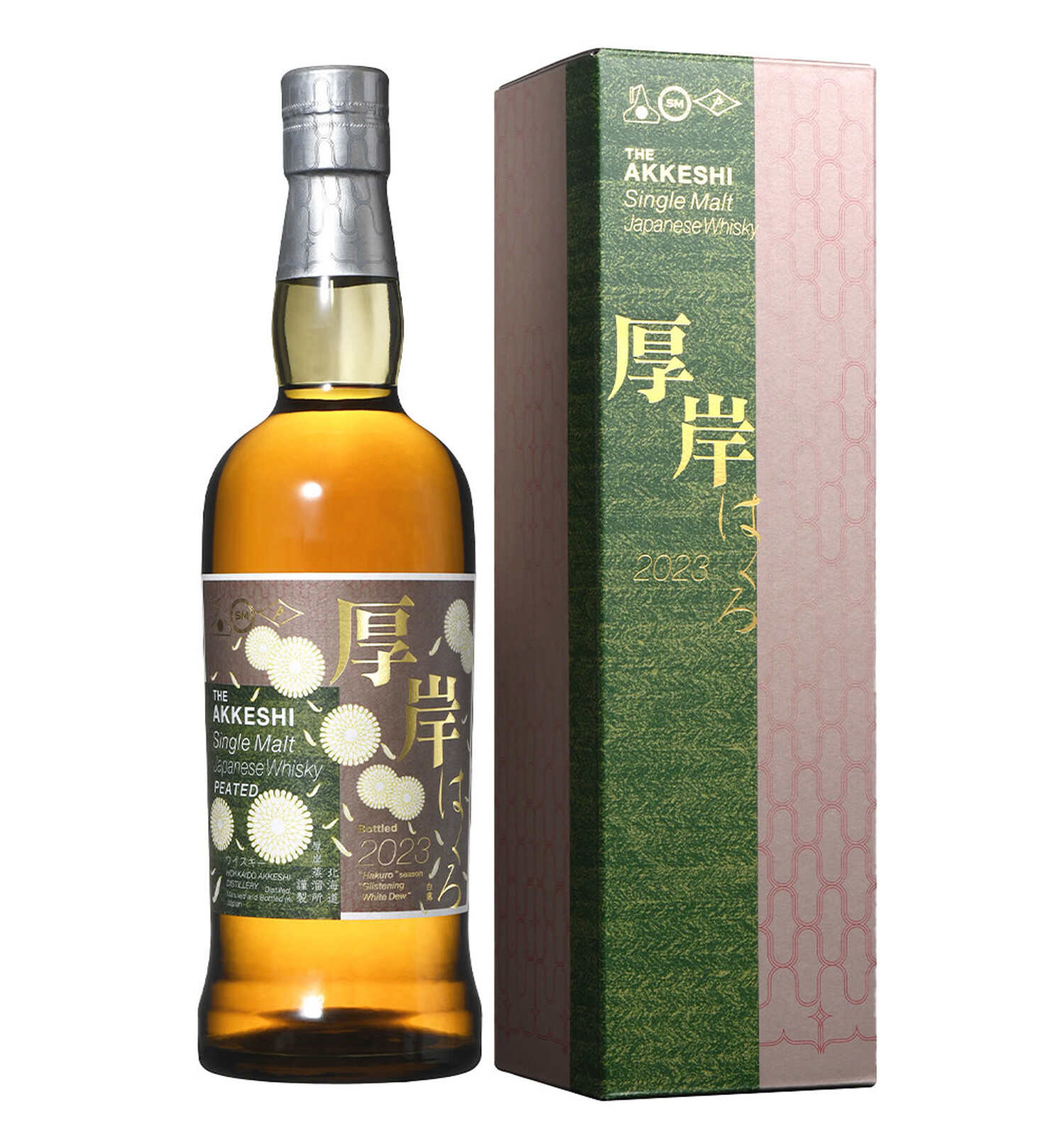 AKKESHI(厚岸) Single Malt Whisky 甘露 700ml Akkeshi Distillery Hakuro Glistening White Dew Whisky 厚岸