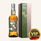 Akkeshi Distillery Hakuro Glistening White Dew Whisky 厚岸 $289