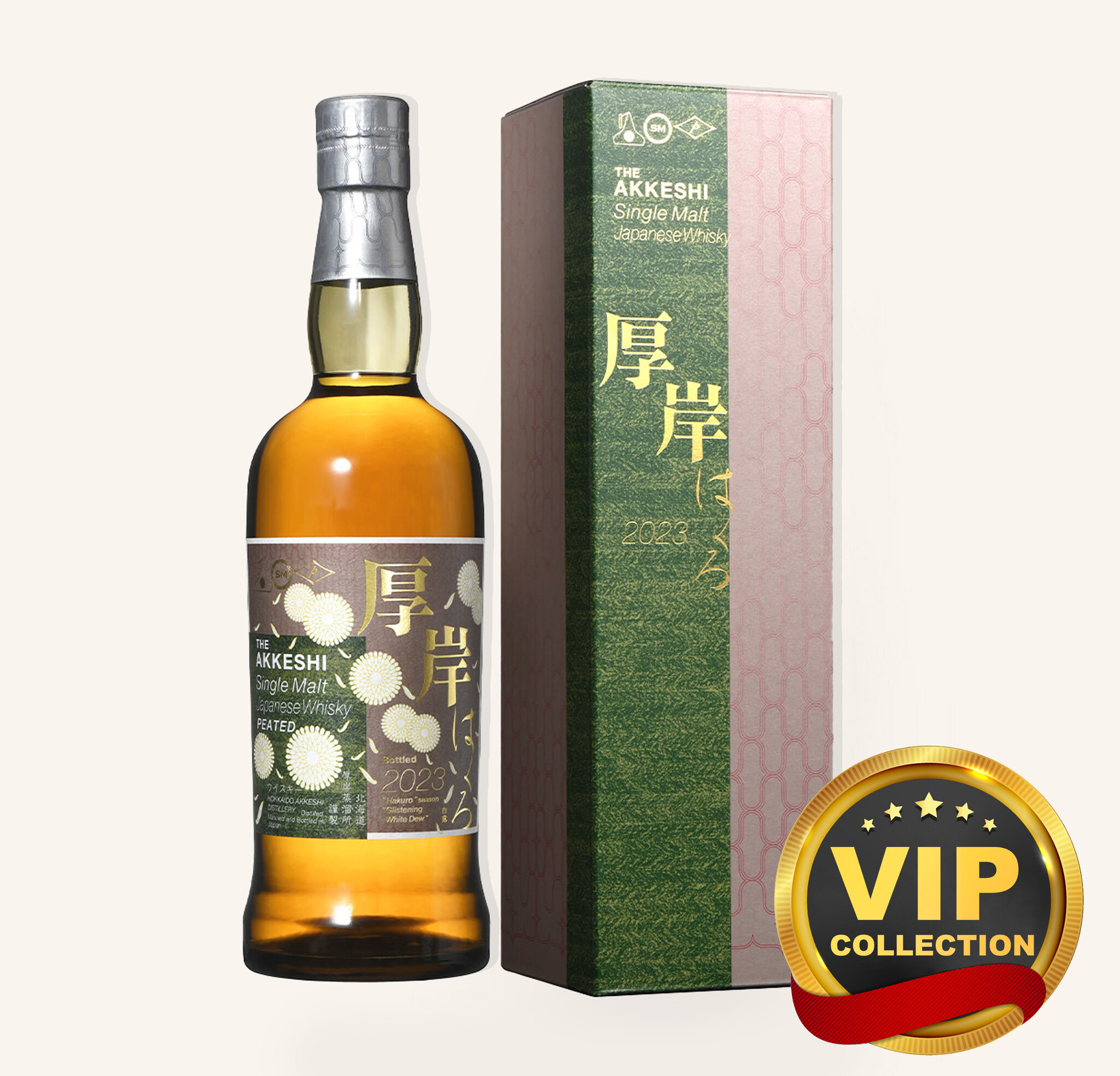 厚岸　寒露　THE AKKESHI Single Malt Whisky Akkeshi Distillery Hakuro Glistening White Dew Whisky 厚岸