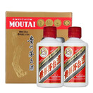 Kweichow Moutai 50ml 贵州飞天茅台两瓶装2 bottles Per Set $91