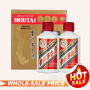 Kweichow Moutai 50ml 贵州飞天茅台两瓶装2 bottles Per Set $91