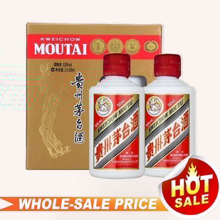 Kweichow Moutai 贵州茅台- Uncle Fossil Wine&Spirits Kweichow Moutai 贵州茅台- Uncle Fossil Wine&Spirits