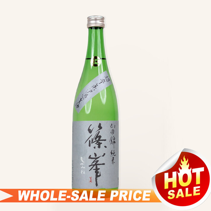 Ozeki Sakura Beauty 45 Junmai Daiginjyo Sake 720ml $34 - Uncle