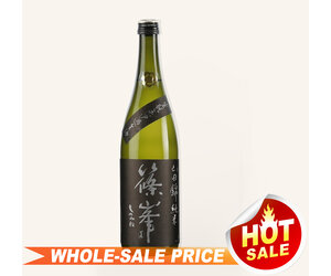 シャンプー Yasumichi Shimo chiyo-shinomine-nama-kimoto-