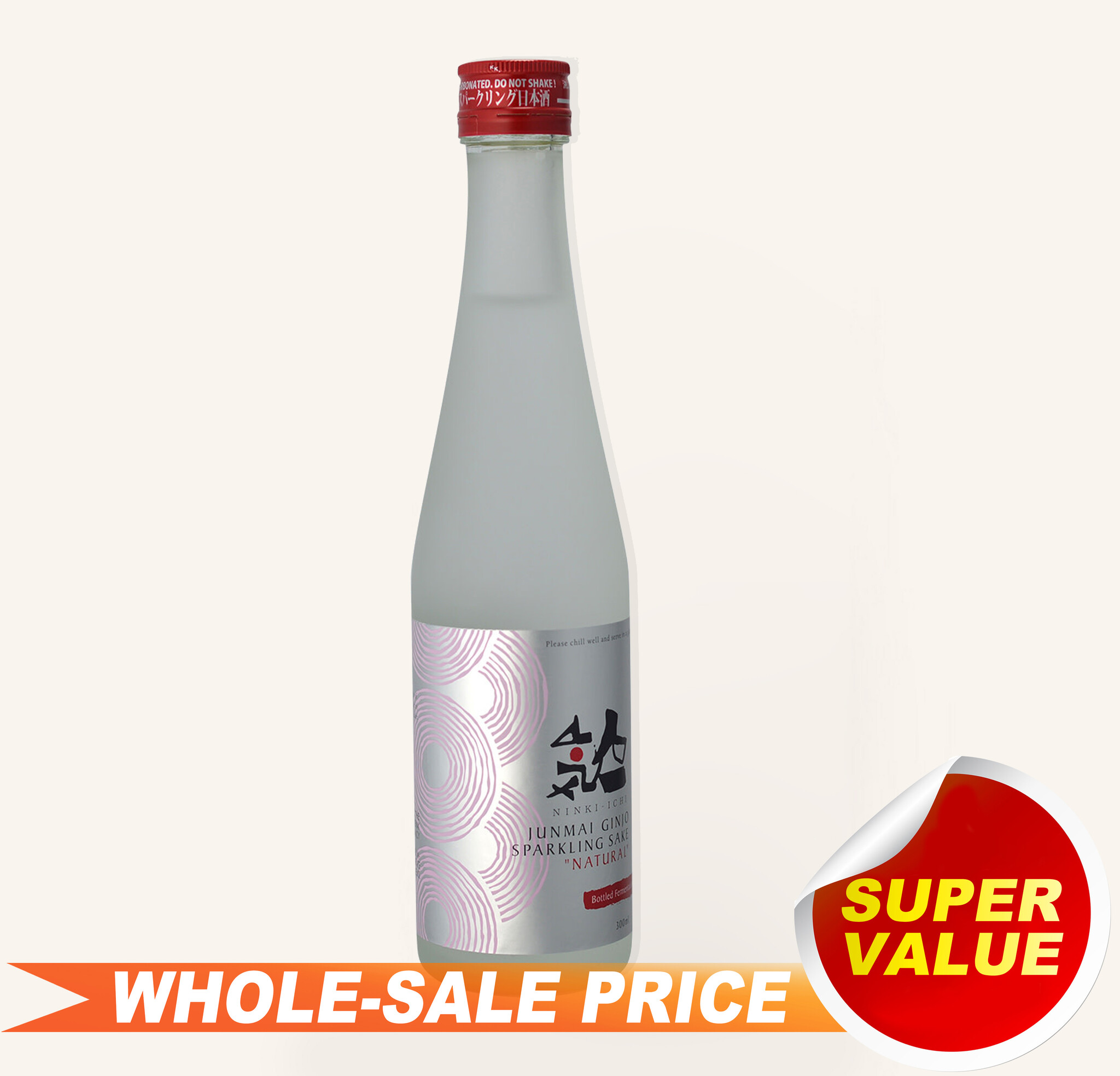 Ninki-Ichi Sparkling Sake 300ml $18 - Uncle Fossil Wine&Spirits