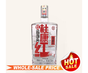 DuKang Hongyundangtou 750ml 杜康红运当头$19 - Uncle Fossil