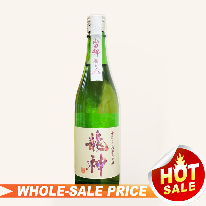 Nagurayama Gekkyu Crescent Moon Junmai 720ml $29 - Uncle