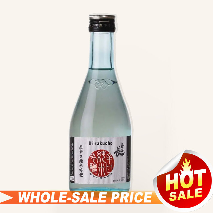 Nagurayama Gekkyu Crescent Moon Junmai 720ml $29 - Uncle