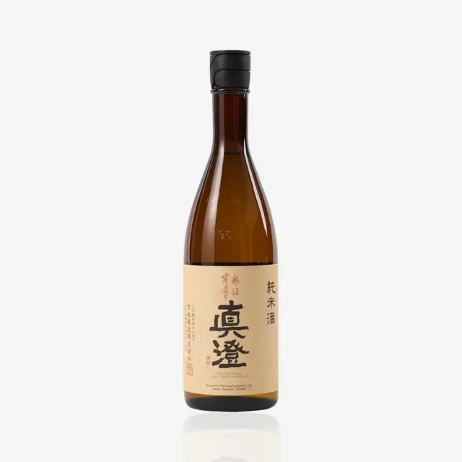 Masumi Okuden Kantsukuri 720ml $26 FREE DELIVERY - Uncle Fossil