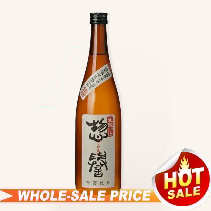 Hoyo Genji Shining Prince Junmai Sake 720ml $34 - Uncle Fossil