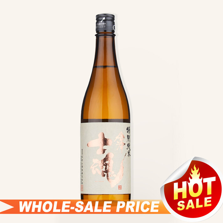 Kokuryu Junmai Ginjo Black Dragon 黒龍 720ml $38 - Uncle