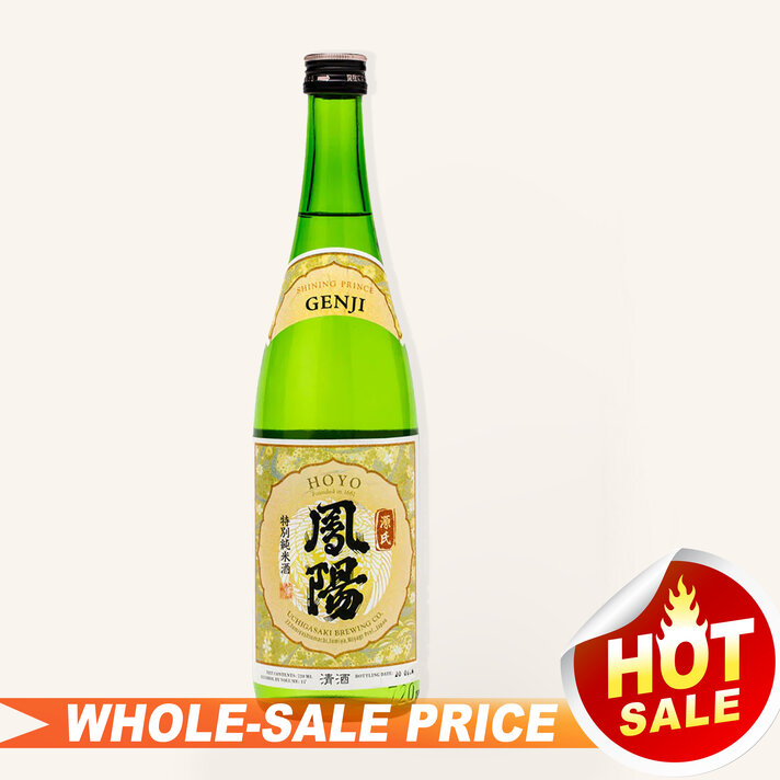 HAKU様 Hakushika Snow Beauty Nigori Sake 300ml $8 - Uncle Fossil Wine&Spirits