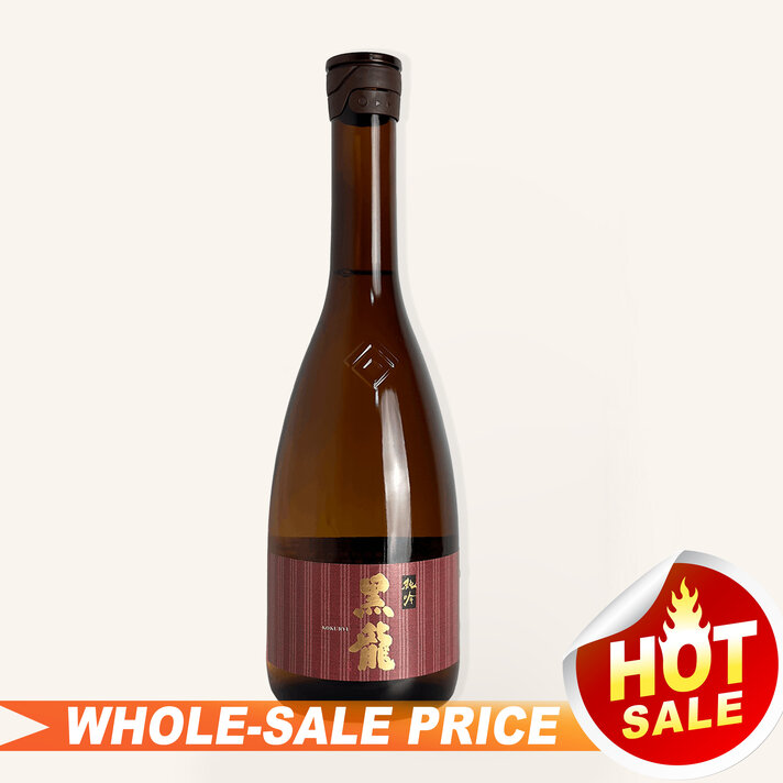 Choya Yuzu Liqueur 750ml $16 - Uncle Fossil Wine&Spirits