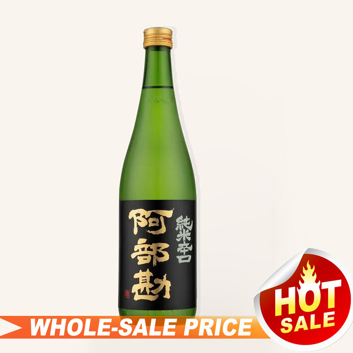 Kasu orraqua 38% 焼酎 原酒　720㍉ Amazon.co.jp: Zuisen Shuzo Old Sake 40° (Shochu, Okinawa