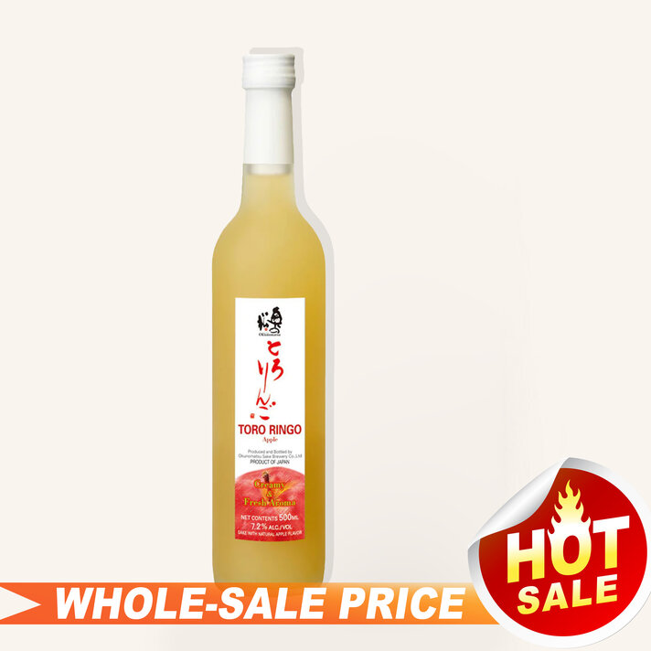 Hakushika Snow Beauty Nigori Sake 300ml $8 - Uncle Fossil Wine&Spirits