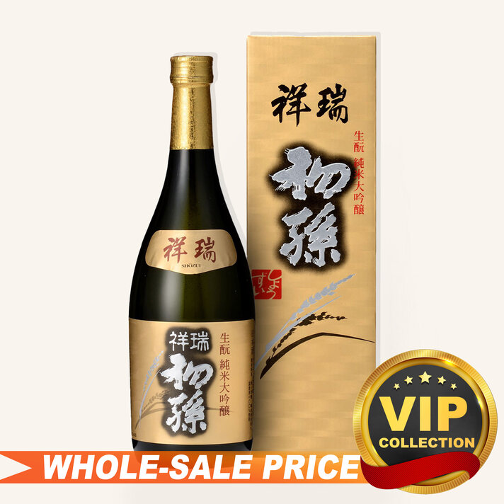 『HAKU 黒金クリア』 Hakushika 