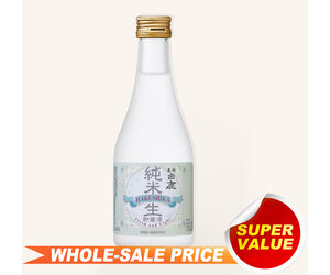 hakuyoh！ Hakushika Orchard Yuzu Sake 720ml $14 - Uncle Fossil Wine&Spirits