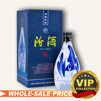 中国白酒全美最低批发价/中国白酒最低价成箱批发价Spirits Sake 中国白酒全美最低批发价/中国白酒最低价成箱批发价Spirits Sake