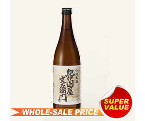 日本酒 HEADLINE SAKE Nobility Edition 720ml kinokuniya-bunzaemon-junmai-