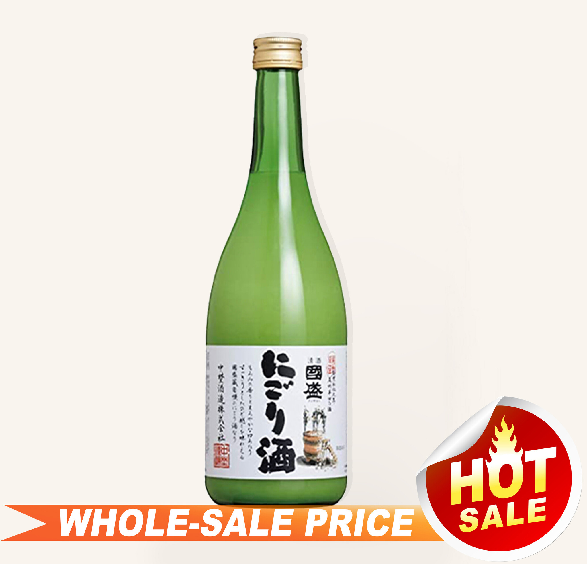 Kunizakari Nigori 720ml $19 - Uncle Fossil Wine&Spirits