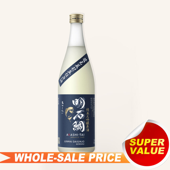 ୨୧ yuzu ୨୧ Choya Yuzu Japanese Yuzu Citrus Fruit Liqueur柚子酒 750ml Yuzu