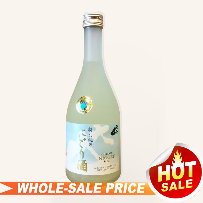 Ohyama Ginsuika Silver Water Junmai Ginjo Sake 500ml $28 - Uncle