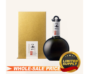 hakkaisan-hakkaisan-kongoshin-