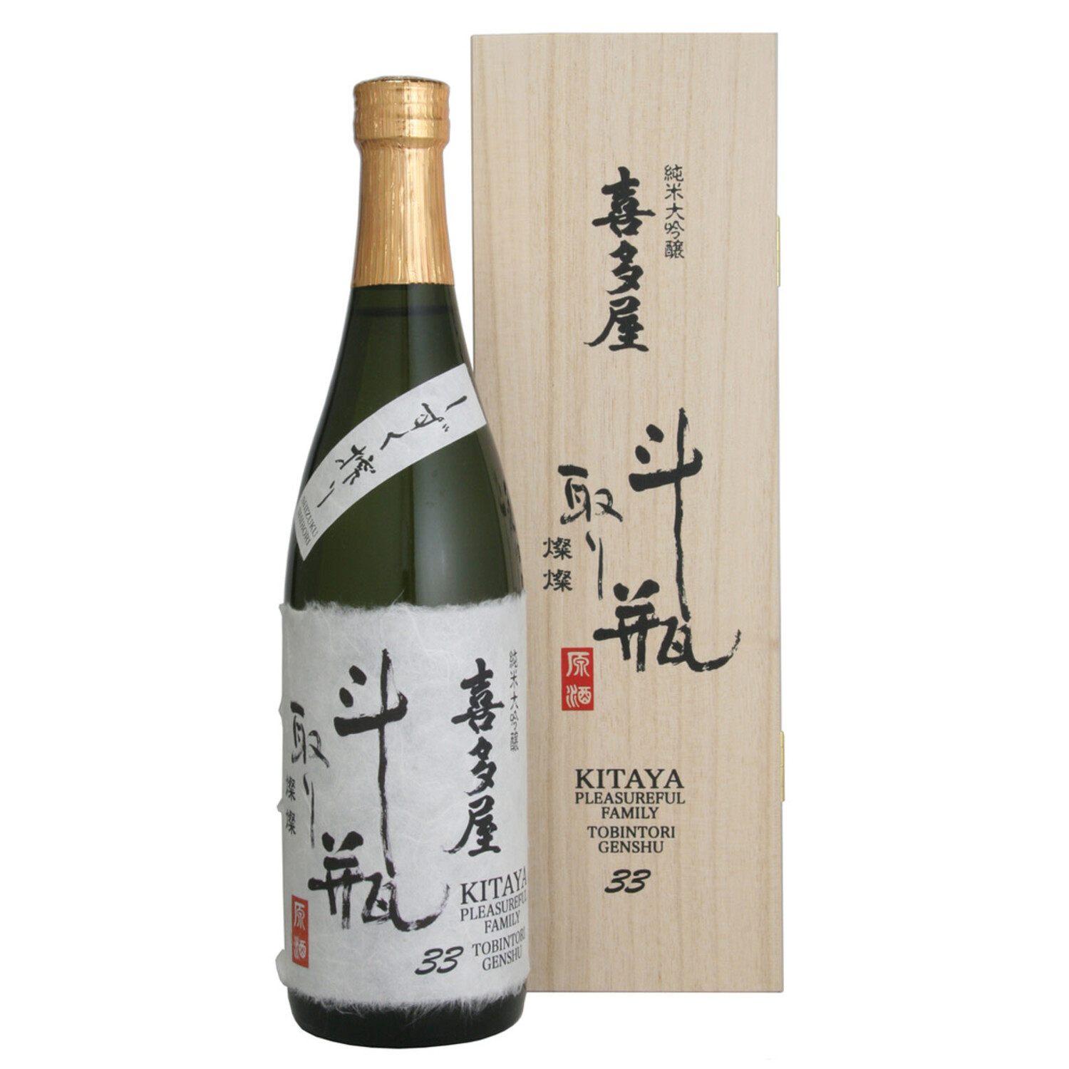 き298［中古品］九谷焼 現状品 壺 花器 花瓶 高さ36cm×横21cm