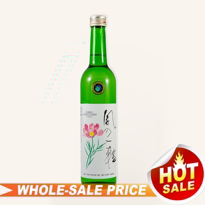 Noguchi Naohiko Limited Edition 01 Sake $929 FREE DELIVERY Noguchi Naohiko Limited Edition 01 Sake $929 FREE DELIVERY