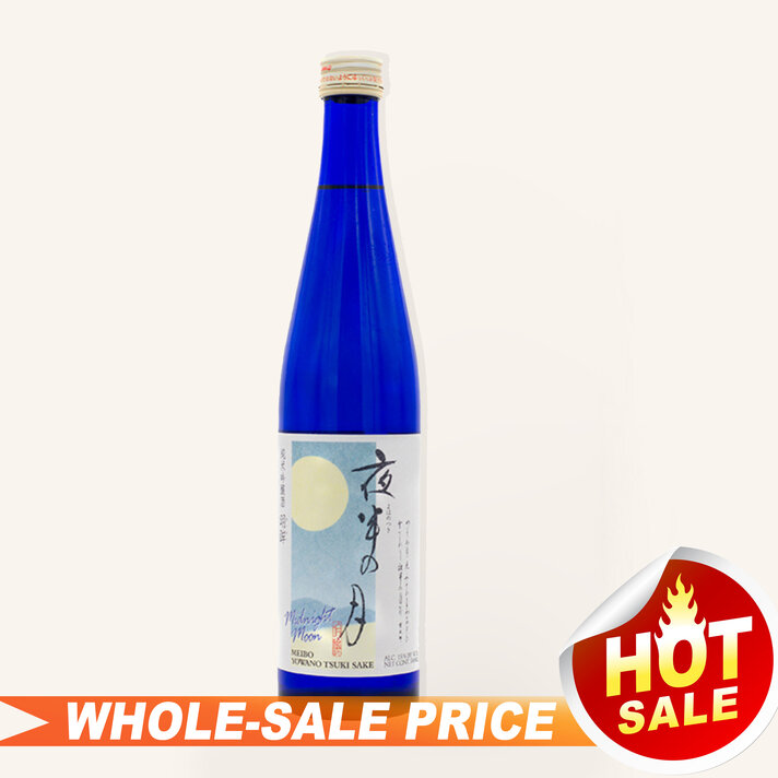 Ohyama Ginsuika Silver Water Junmai Ginjo Sake 500ml $28 - Uncle