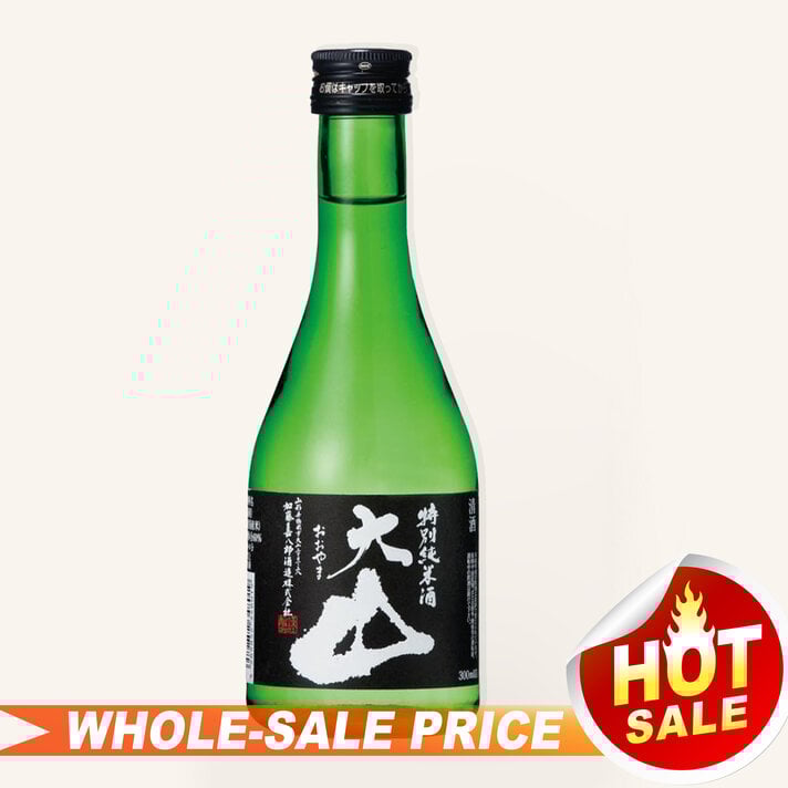 JOCHUM ヤヌカミ 商品説明欄確認】JOCHUM 初期 ヤヌカミ