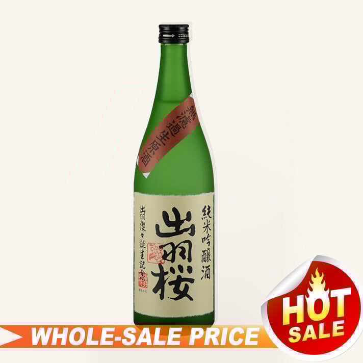 Okuizumo Junmai Ginjyo 300ml $19 - Uncle Fossil Wine&Spirits