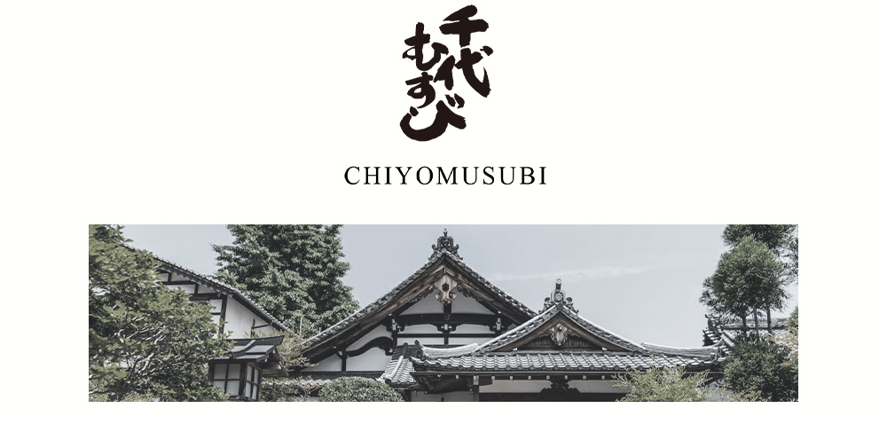 Ryo Junmai Ginjo 千代結 涼 纯米吟釀 180ml $11 - Uncle Fossil Ryo Junmai Ginjo 千代結 涼 纯米吟釀 180ml $11 - Uncle Fossil