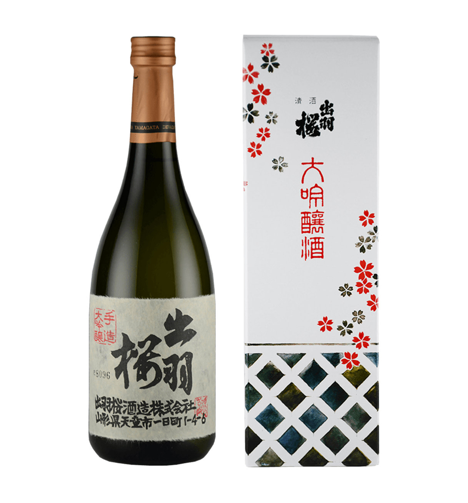 楽天市場】マテウス ロゼ ベビー 187ml 【ロゼワイン ポルトガル