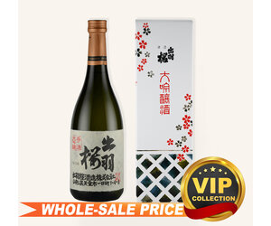 獺祭　初心　720ml Products - Dassai｜DASSAI Inc.