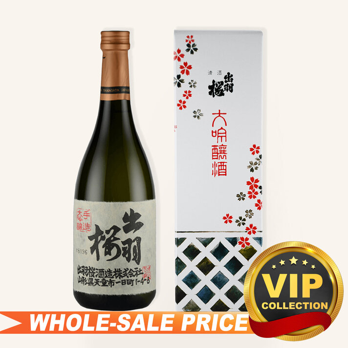 Bunraku Nihonjin No Wasuremono Junmai Sake 300ml $17 - Uncle